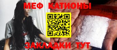 гидропоника Заводоуковск