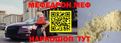 jwh Заволжье