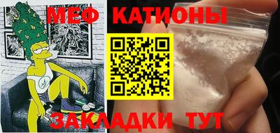 гидропоника Заводоуковск