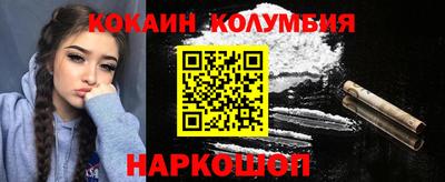 jwh Заволжье