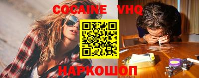 гидропоника Заводоуковск