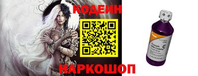 гидропоника Заводоуковск