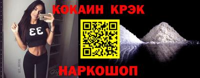 гидропоника Заводоуковск