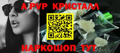 прущие грибы Жуковский