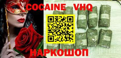 прущие грибы Жуковский