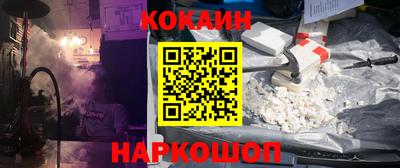 гидропоника Заводоуковск
