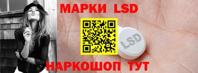 прущие грибы Жуковский