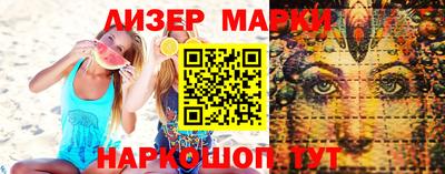 гидропоника Заводоуковск
