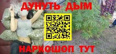 кокаин колумбия Мирный