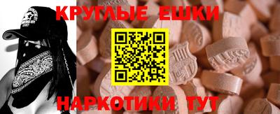 гидропоника Заводоуковск