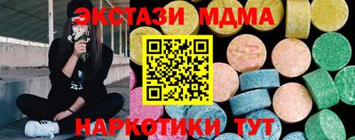 jwh Заволжье