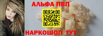 гидропоника Заводоуковск