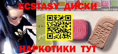 jwh Заволжье