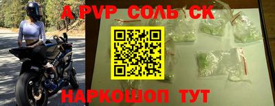 jwh Заволжье