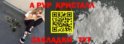 jwh Заволжье