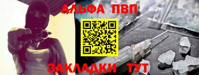 прущие грибы Жуковский