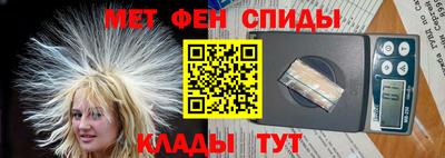 прущие грибы Жуковский