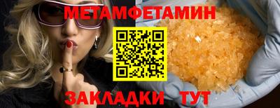 jwh Заволжье