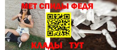 прущие грибы Жуковский