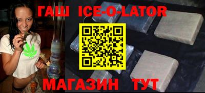 гидропоника Заводоуковск
