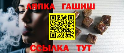 jwh Заволжье