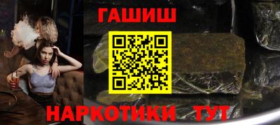гидропоника Заводоуковск