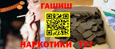 jwh Заволжье