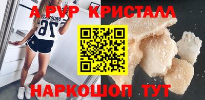 jwh Заволжье