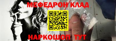 прущие грибы Жуковский