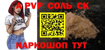 jwh Заволжье