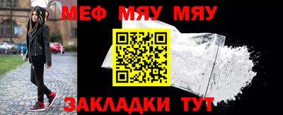 прущие грибы Жуковский