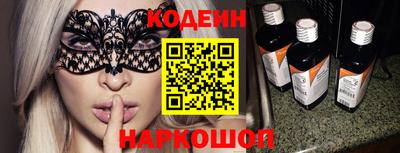 прущие грибы Жуковский